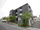 ソシオ御手籠の外観