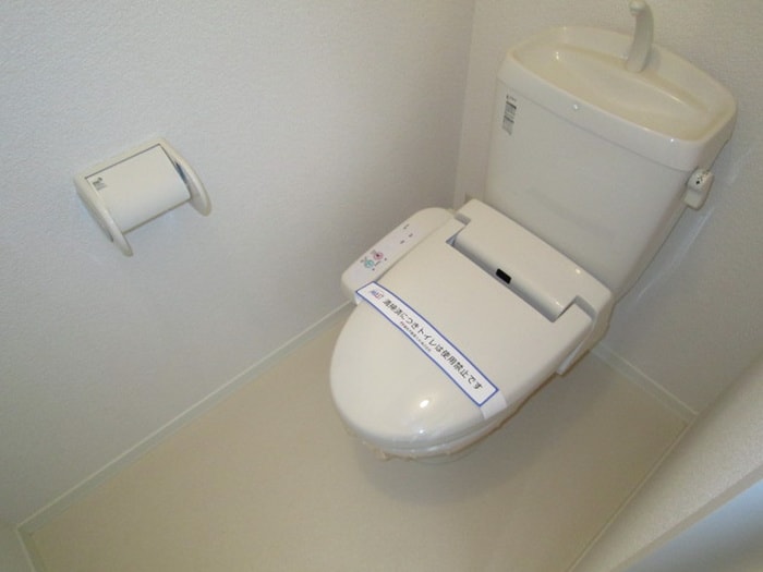 トイレ クラヴィエ西宮市
