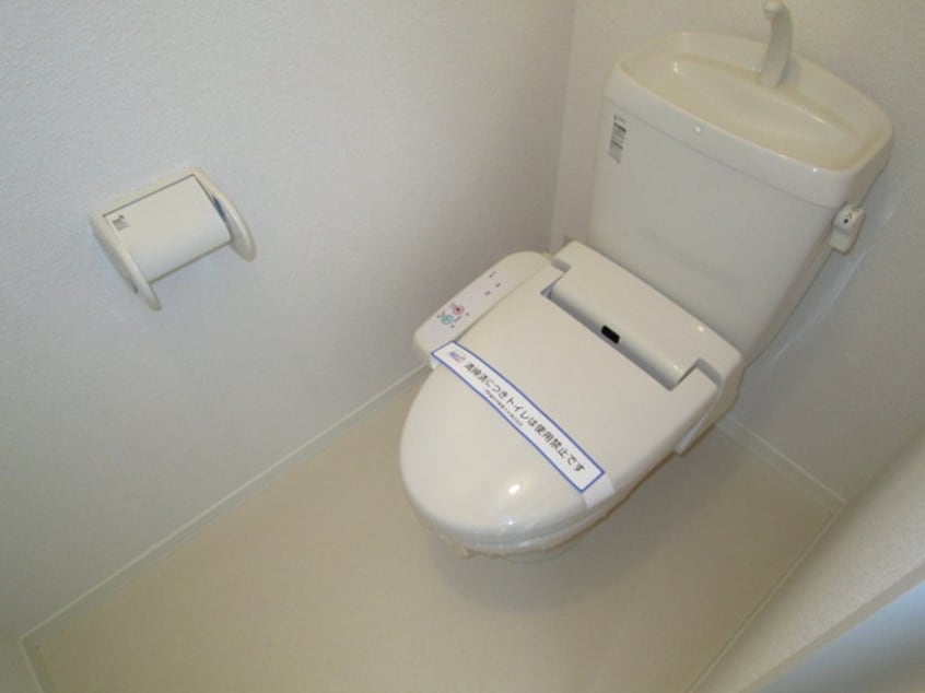 トイレ クラヴィエ西宮市