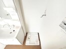 洗濯機置場 ボルドー壱番館