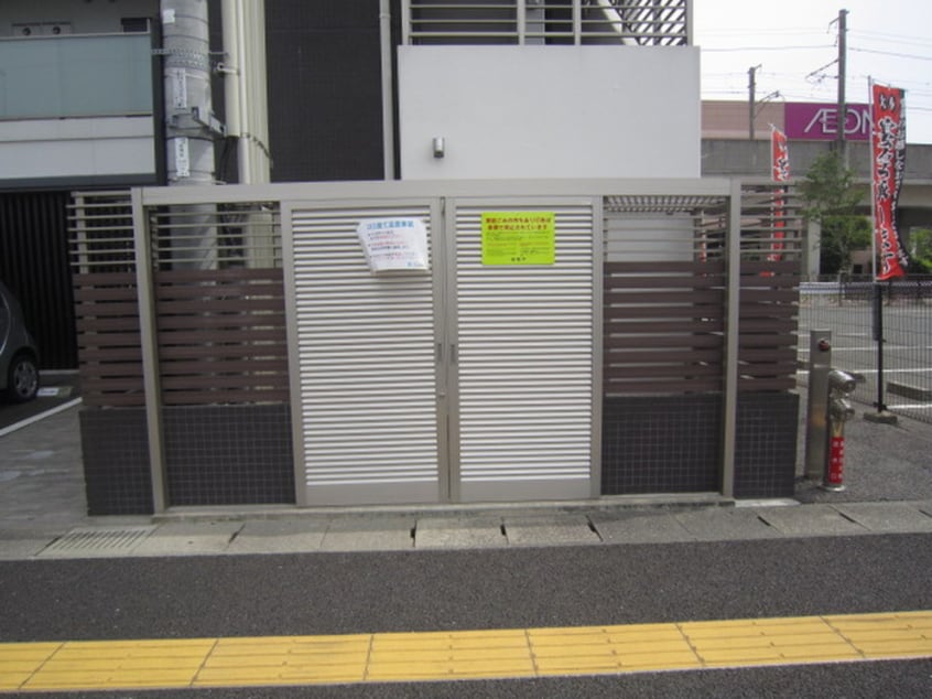 建物設備 クレシア弐番館