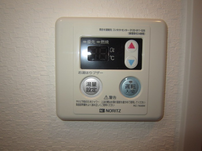 内観写真 クレシア弐番館