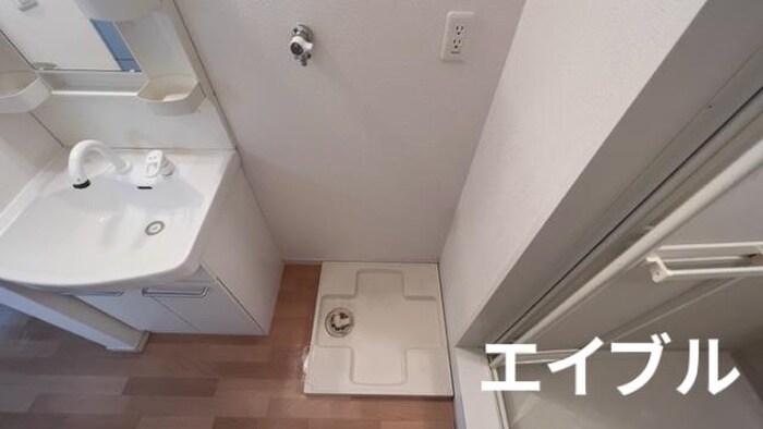 洗濯機置場 ハイツ雅