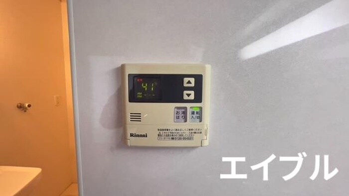 内観写真 ハイツ雅