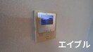 内観写真 ハイツ雅