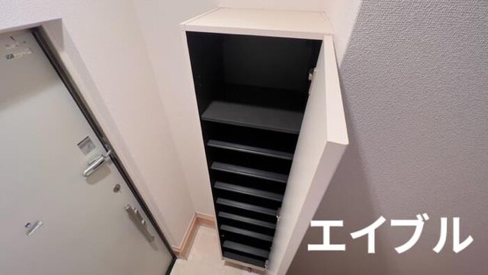 靴箱 ハイツ雅