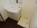 洗面 ベイスタイル