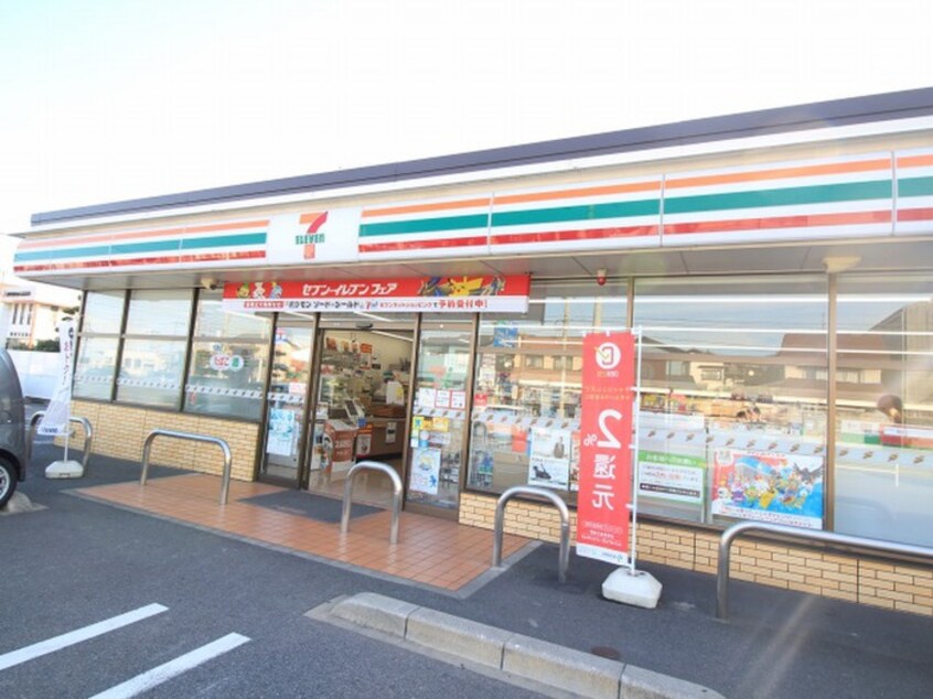 セブンイレブン若松桜町店(コンビニ)まで1100m ベイスタイル