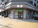 セブン‐イレブン 小倉竪町店(コンビニ)まで300m ｻﾝｼｬｲﾝ ﾌﾟﾘﾝｾｽ 北九州