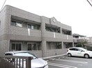 ウィング東合川の外観