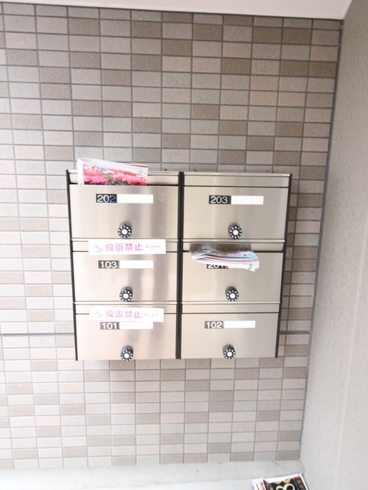 建物設備 ウィング東合川