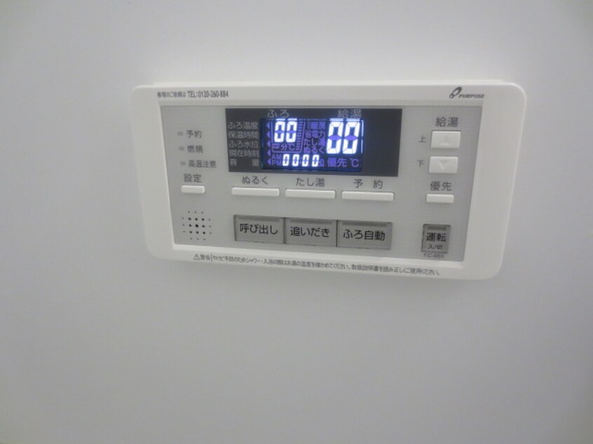 内観写真 クレストコート福大前