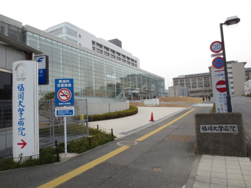 福岡大学病院(病院)まで600m クレストコート福大前
