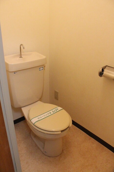 トイレ ペルソネ高宮