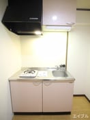 キッチン サングレース徳力