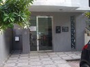 外観写真 エステ－トモア舞鶴