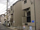 シェルツ・リーベの外観