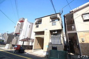 Very高宮