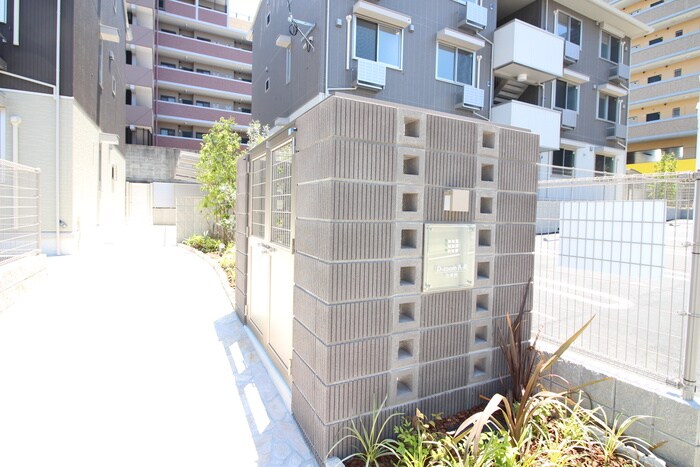 建物設備 D-room長尾　弐番館