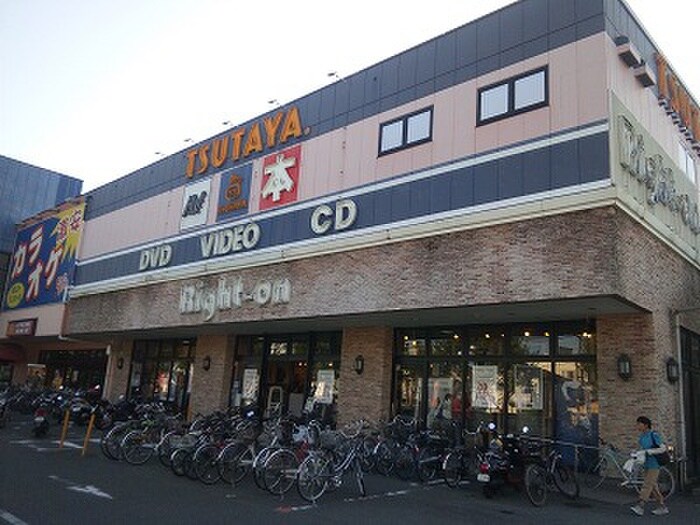 TSUTAYA　AVクラブ神松寺店(本屋)まで579m D-room長尾　弐番館