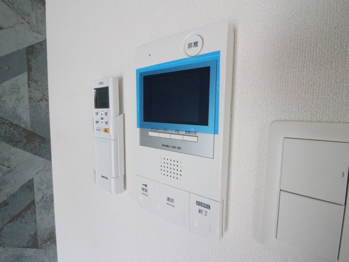 内観写真 パグーロ西新南