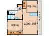 ビレッジハウス鞍手　2号棟 2LDKの間取り