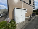 建物設備 カリーノ