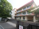 北九州市立企救丘小学校(小学校)まで825m ボンセジュ－ル企救丘Ｂ棟