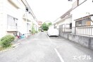 駐車場 轟ハイツ