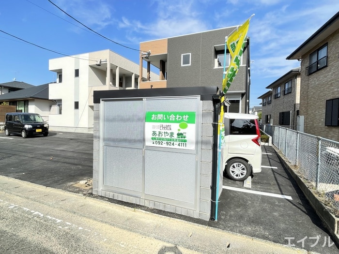 その他 Ｓｔｏｒｉａ　筑紫