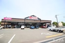 マックスバリュー(スーパー)まで317m Ｓｔｏｒｉａ　筑紫
