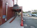 エントランス部分 ガーデンライフ石橋