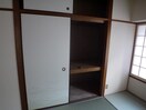 収納 クレセント百花苑