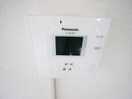 内観写真 クレセント百花苑