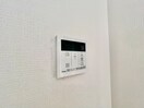 内観写真 ハーモニック・プラネット