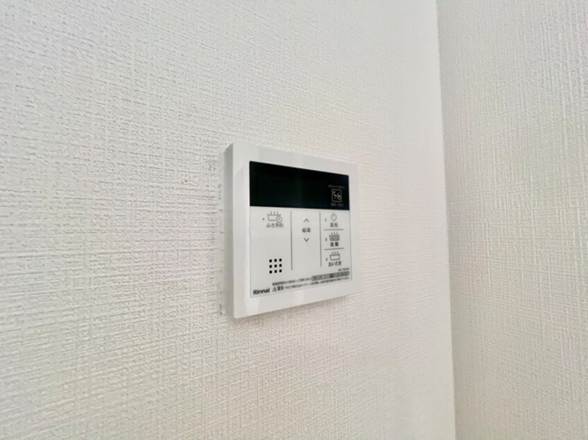 内観写真 ハーモニック・プラネット