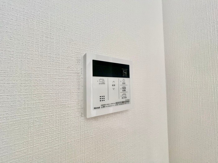 内観写真 ハーモニック・プラネット