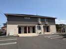 セジュール長尾の外観