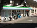 ファミリーマート(コンビニ)まで600m サムティタワーズ愛宕