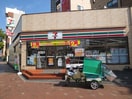 セブンイレブン西小倉駅前(コンビニ)まで300m DAIMON HILLS勝山公園
