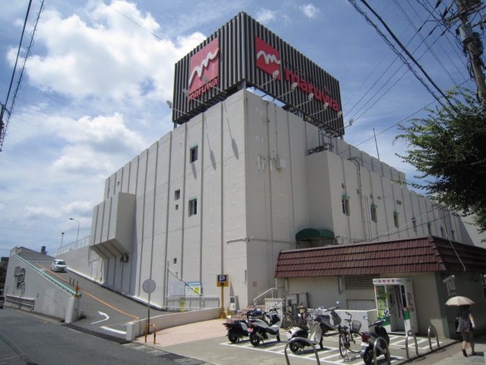 スーパー丸和(スーパー)まで400m コンコード柳町