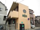 エントランス部分 カーム松香台