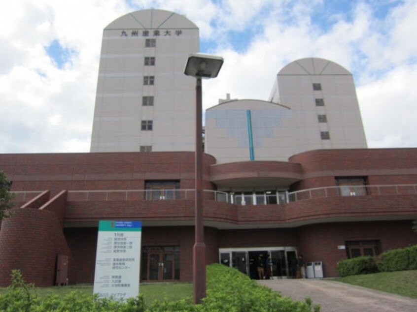 九州産業大学(大学/短大/専門学校)まで208m カーム松香台