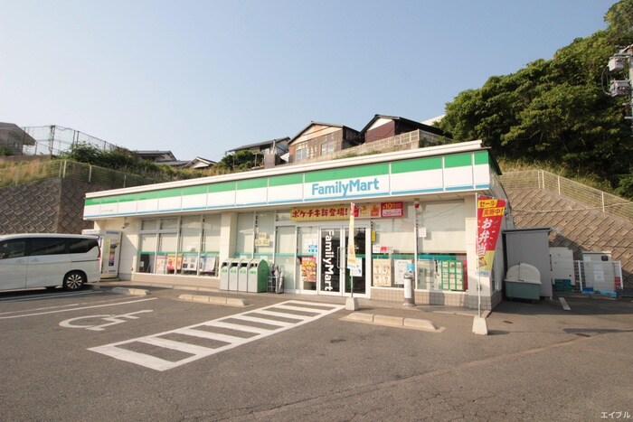 ファミリーマートオークタウン北店(コンビニ)まで20m グランヴィラージュ６