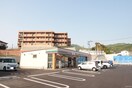 セブンイレブン香椎下原小南店(コンビニ)まで80m グランヴィラージュ６