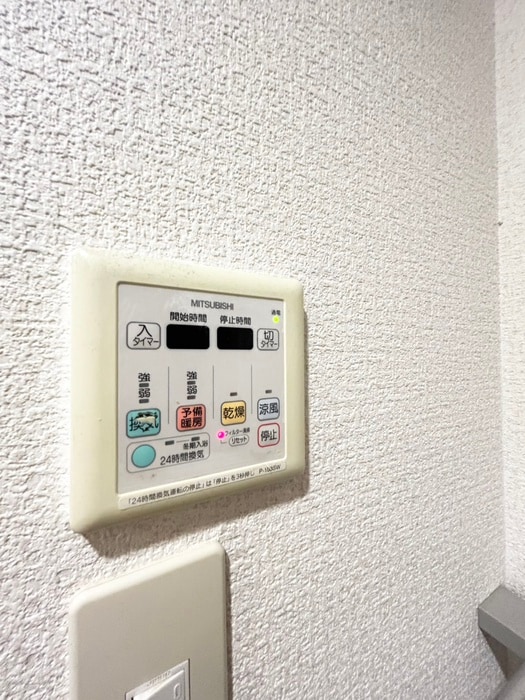 内観写真 シャトレ大手町Ｓ棟