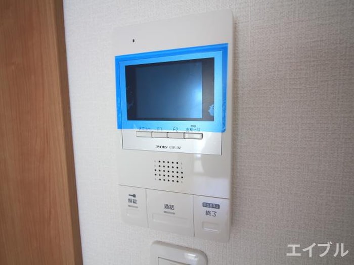 内観写真 Sunflower