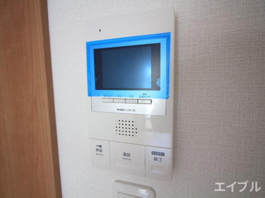 内観写真 Sunflower