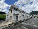 外観写真 エルディム八尋