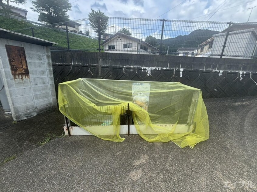 外観写真 エルディム八尋